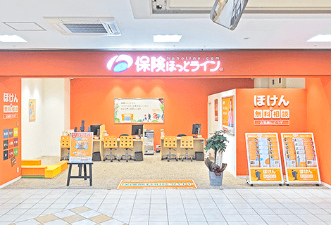 保険ほっとライン アスピア明石店