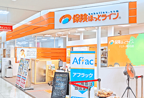 アスティ猪子石店