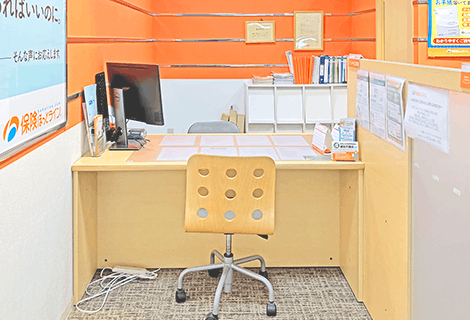 保険ほっとライン アスティ猪子石店