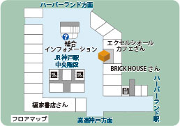 デュオこうべ店フロアMAP