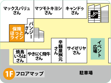 BRANCH福岡下原店フロアMAP