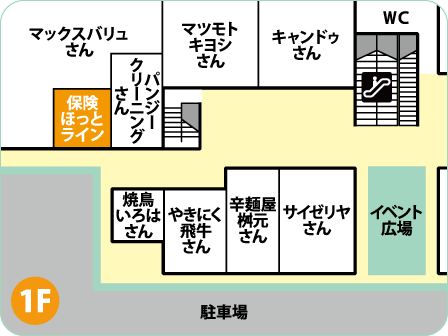 BRANCH福岡下原店フロアMAP