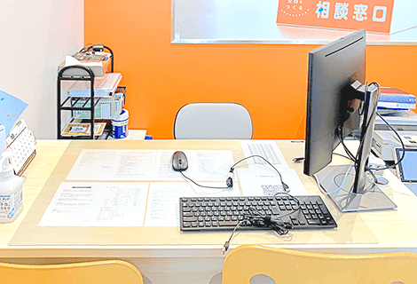 保険ほっとライン BRANCH福岡下原店