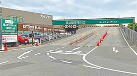 カインズホーム高槻店