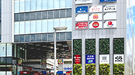 千葉駅前店