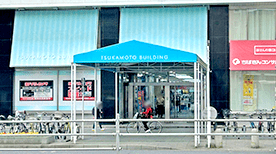 千葉駅前店
