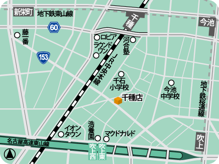 千種店MAP