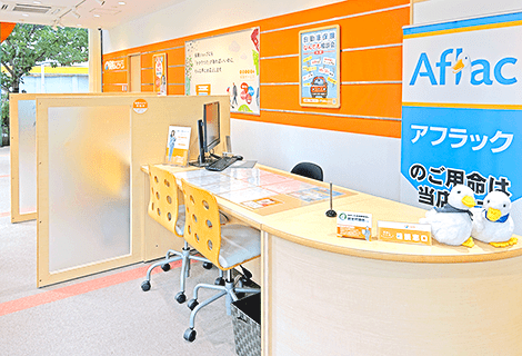 保険ほっとライン 千種店