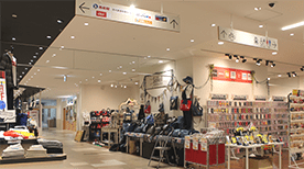 保険ほっとライン コロワ甲子園店