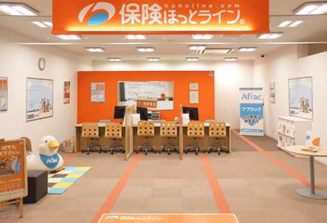 保険ほっとライン コロワ甲子園店