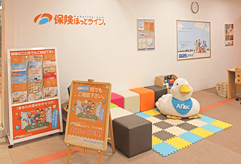 保険ほっとライン コロワ甲子園店