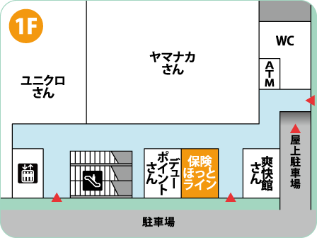 クロスモール豊田陣中店フロアMAP