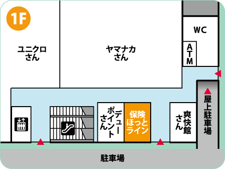 クロスモール豊田陣中店フロアMAP