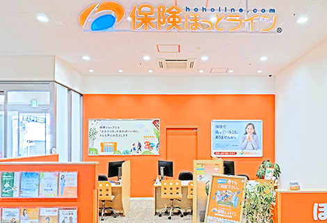 保険ほっとライン クロスモール豊田陣中店