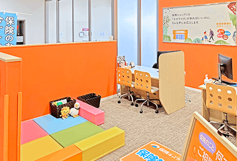 保険ほっとライン クロスモール豊田陣中店