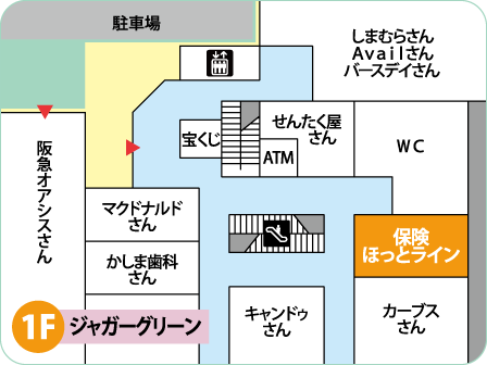 大日ジャガーグリーン店フロアMAP