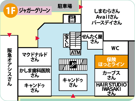 大日ジャガーグリーン店フロアMAP