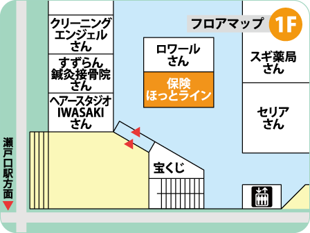 ドミー瀬戸菱野店フロアMAP