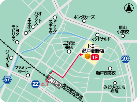 ドミー瀬戸菱野店MAP