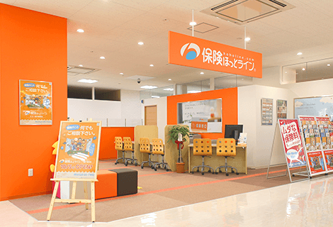 保険ほっとライン ドミー瀬戸菱野店