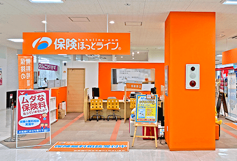 ドミー瀬戸菱野店