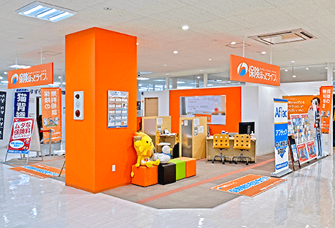 保険ほっとライン ドミー瀬戸菱野店