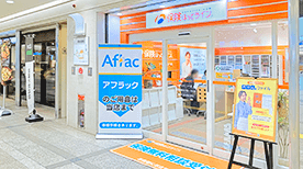 デュオこうべ店