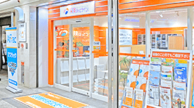 デュオこうべ店