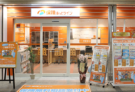 デュオこうべ店外観