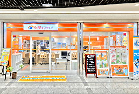 デュオこうべ店