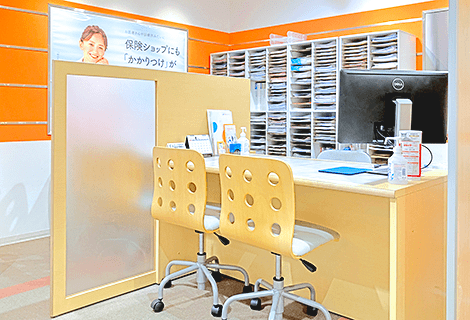 保険ほっとライン デュオこうべ店