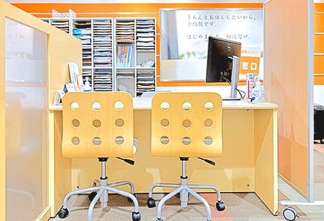 保険ほっとライン デュオこうべ店