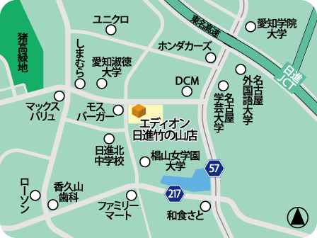 エディオン日進竹の山店MAP