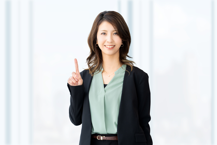 養老保険を選ぶ際のポイント