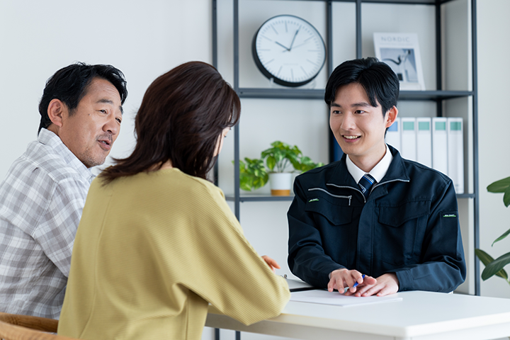 ファミリーバイク特約の対象