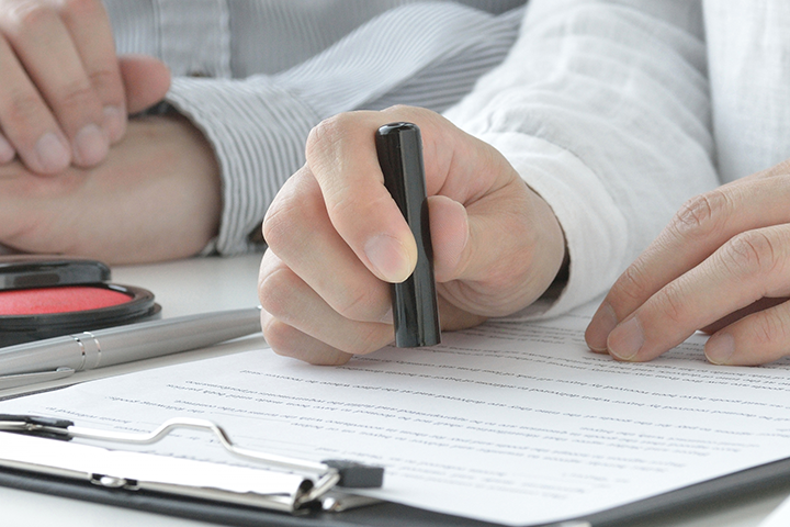 ファミリーバイク特約の加入方法