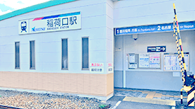 フィール豊川店