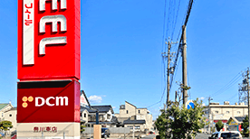 フィール豊川店