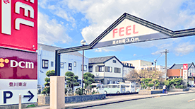 フィール豊川店