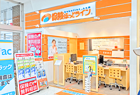 保険ほっとライン フィール豊川店