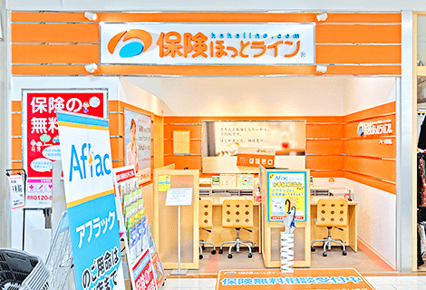 保険ほっとライン フィール豊川店