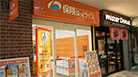 フェスタ立花店(アクセス画像)