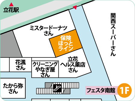 フェスタ立花店フロアMAP