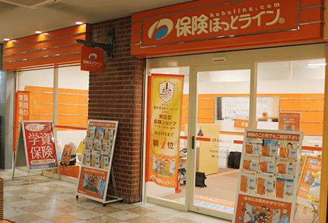 フェスタ立花店外観
