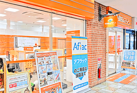 保険ほっとライン フェスタ立花店