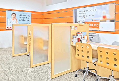 保険ほっとライン フェスタ立花店