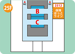 名古屋本店フロアMAP(25F)