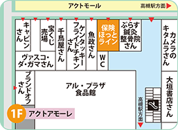 アクトアモーレ高槻店フロアMAP