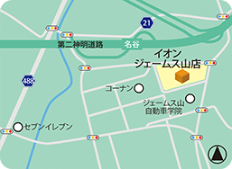 イオンジェームス山店MAP