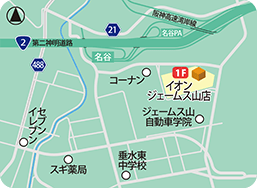 イオンジェームス山店MAP